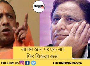 Azam Khan