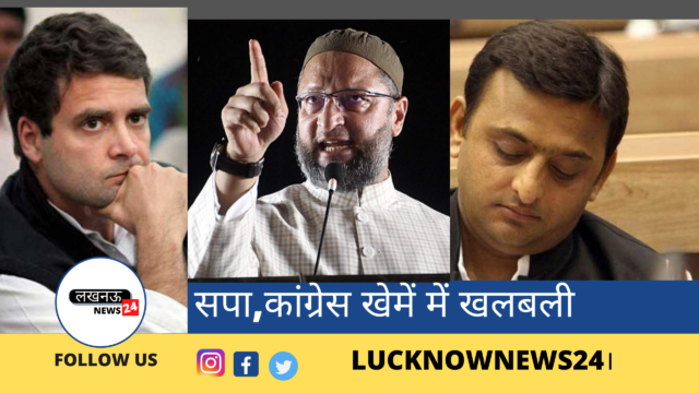AIMIM chief Asaduddin Owaisi has announced to contest 100 seats in Uttar Pradesh.