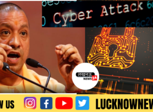 cyber crime helpline number in UP