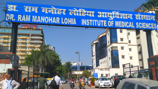 Lucknow News 24 (18) Lucknow: From September 1, the fees in Lohia Hospital became 100 times more expensive, now it will not be a one rupee paper but a one rupee form, Akhilesh Yadav targeted the Yogi government