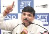 Sanjay singh