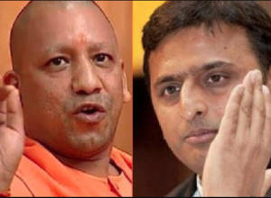akhliesh vs yogi