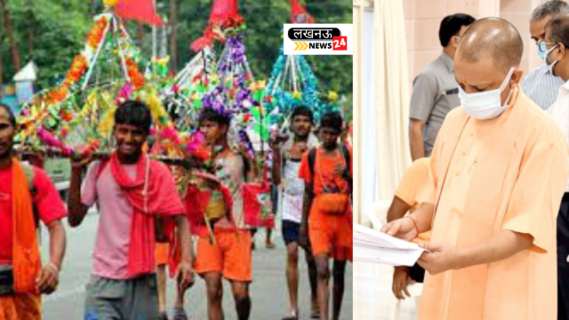 kawad yatra 2021