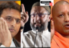 Owaisi
