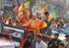 yogi adityanath master plan
