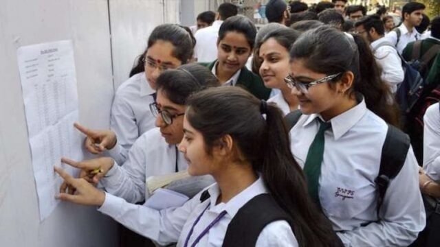 CBSE RESULT 12 ,2021