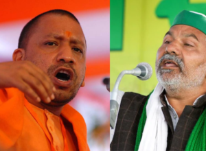 Rakesh Tikat vs yogi adityanath