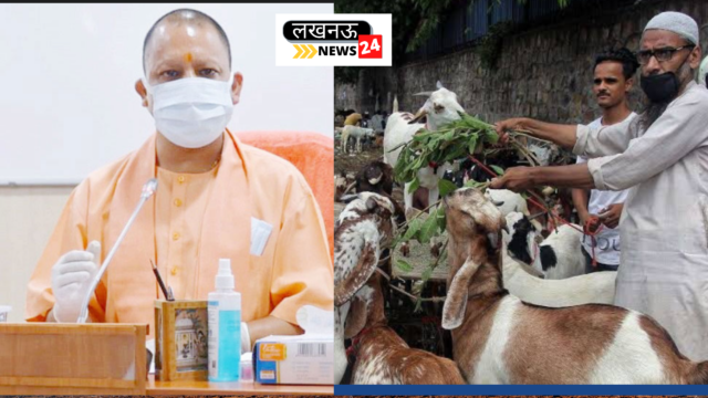 lucknownews24 (27) Bakrid Guideline in Lucknow