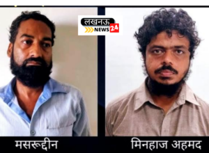 ATS has got important clues in the interrogation of Minhaj and Masiruddin