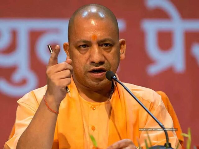 yogi adityanath Population act