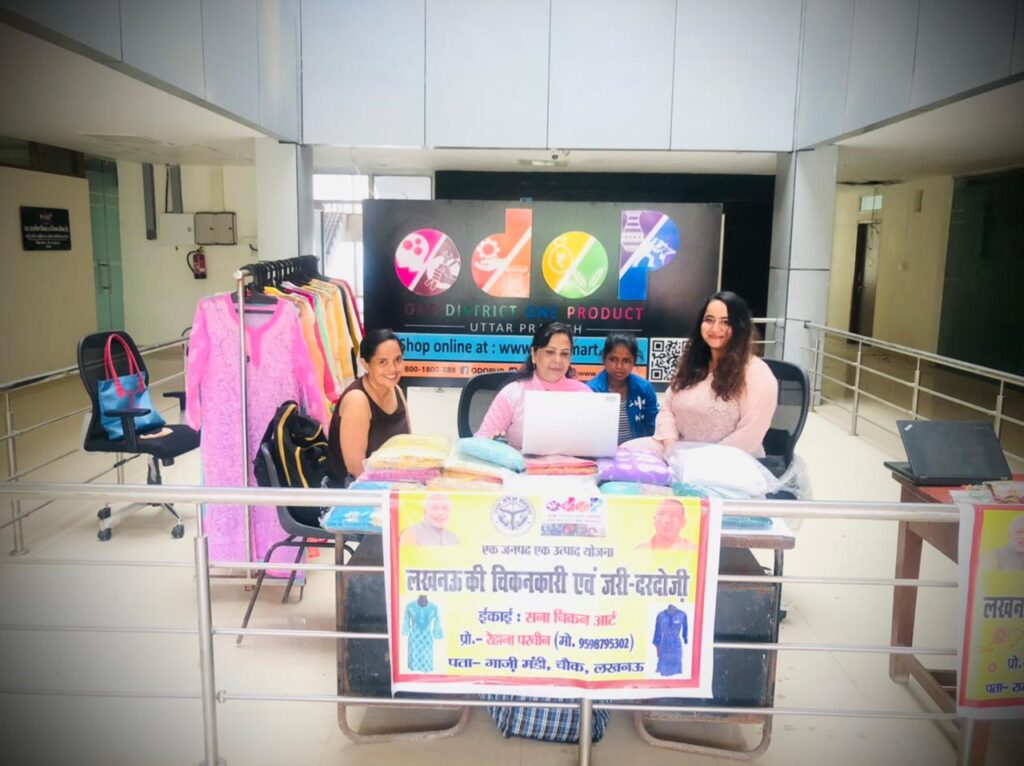 UP's mega project ODOP will compete with Amazon, Flipkart and Snapdeal, one district one product will make a splash. pic credit: Twitter