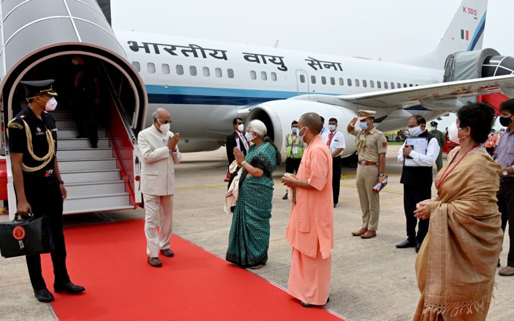 Lucknow news: President Ram Nath Kovind reached Lucknow CM Yogi welcomed, know the program of 26,27,28 August
