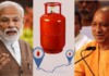 With the success of Ujjwala Yojana, 03 crore 25 lakh people of the state have LPG connections.