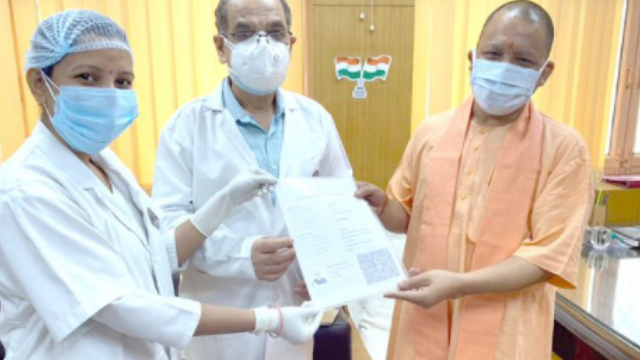 Lucknow News 24 (41) Lucknow: Chief Minister Yogi Adityanath ji took the second dose of Kovid in this hospital, released the photo with the certificate on social media