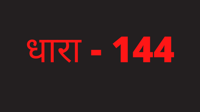 section 144