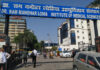Medical student of Lohia Institute attempted suicide because of this shameful reason, know the last reason