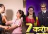 After all, what happened when suddenly Jubin Nautiyal came to meet the millionaire Himani of KBC 13, Himani's dream came true