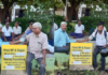 निरोग फाउंडेशन