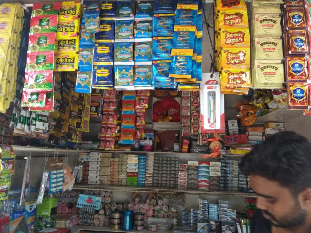 pan masla bhandar gomti nagar 