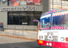 Good news: List of AC Janrath bus service for 18 places from Alambagh bus terminal released, see soon