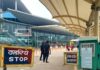 Chaudhary Charan Singh International Airport parking rate list for two wheeler and four wheeler