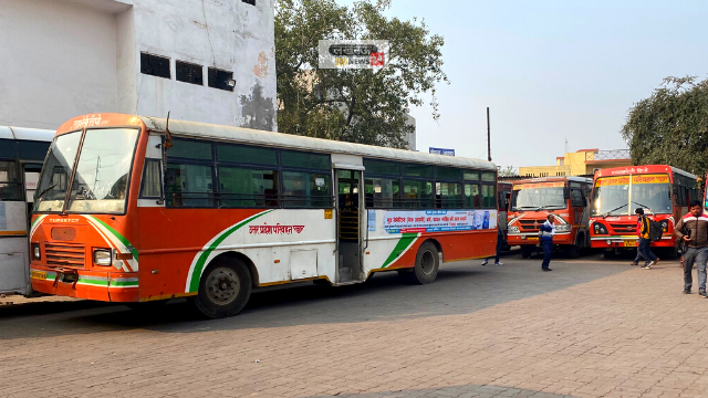 Good news: AC bus will be available from Lucknow to Nepal from January 1, this will be the fare and route