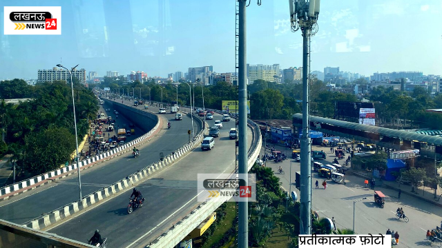 Lucknow News 24 - 2022-01-14T160032.125 Lucknow-Kanpur Expressway3D AMG technology