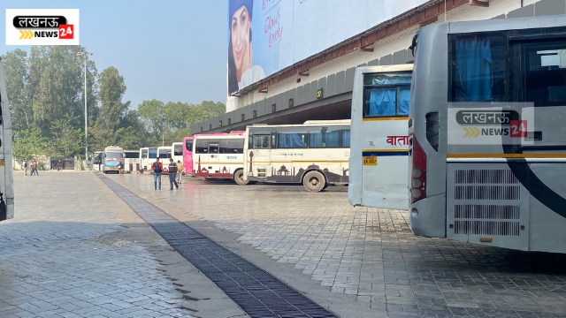 Now non stop buses for these 9 cities from Lucknow, daily buses for Kathgodam and Chandigarh, see