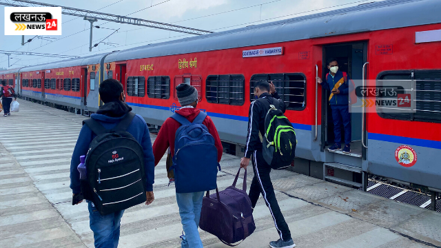 Lucknow News 24 - 2022-01-15T144950.610 Good News: Now the luggage lost during the train journey will be returned, Railways started