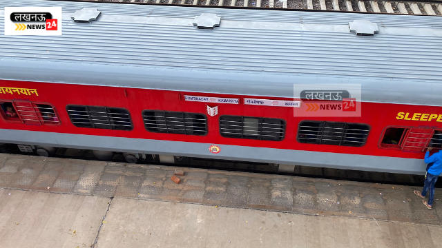 Good News: Now the luggage lost during the train journey will be returned, Railways started "Mission Amanat", know here