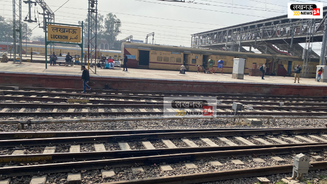 Tejas Express will no longer run from Lucknow Junction for 4 days in a week, changes have happened, know when the train will run