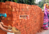 Building a house in Lucknow is expensive, know how much the price of bricks, moorang, cement, bars and ballast has increased