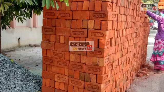 Building a house in Lucknow is expensive, know how much the price of bricks, moorang, cement, bars and ballast has increased