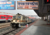 So now instead of Lucknow Junction, Lucknow Mail and Pushpak Express will open from this station! Know what's the matter