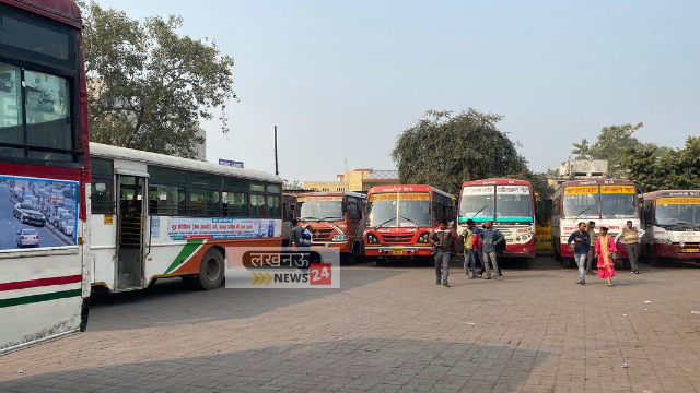 Good news: Now you will be able to pay tickets in Lucknow's roadways buses with credit and debit cards, new update