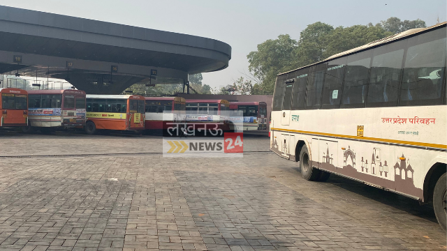 AC Janrath bus from Lucknow to Nepal started on New Year, know timing and fare