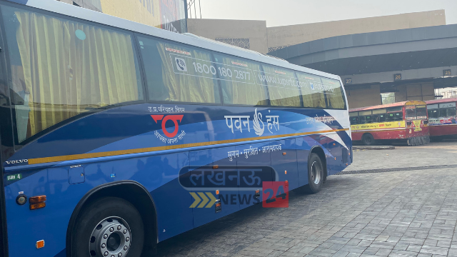 Good news: AC Janrath bus starts from Kaiserbagh in Lucknow to Biskohra on New Year, see route