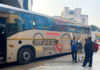 Good news: AC Janrath bus starts from Kaiserbagh in Lucknow to Biskohra on New Year, see route