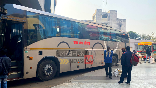 lucknow news 24 - 2022-01-08T123207.632 Good news: AC Janrath bus starts from Kaiserbagh in Lucknow to Biskohra on New Year, see route