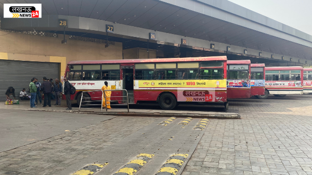 Good News: Advance and Tatkal seat booking service started in roadways buses in Lucknow, convenience to passengers