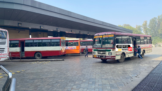 Good news: Rapid line service for 8 places started from Lucknow's Kaiserbagh bus station, see timetable soon