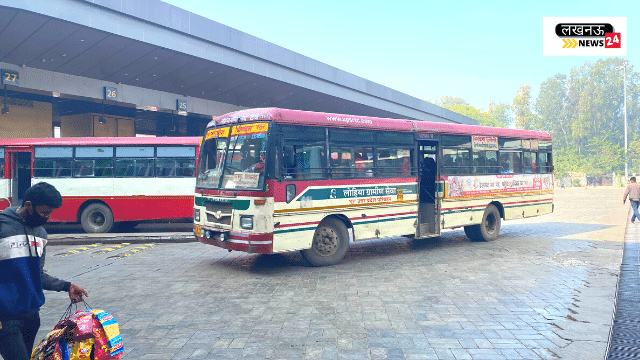 In 774 buses of these 6 categories, passengers of Lucknow will be able to book seats in buses by mobile number.