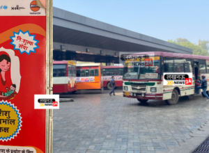 Good news: This service for mothers to feed their babies started at Alambagh bus terminal, read soon