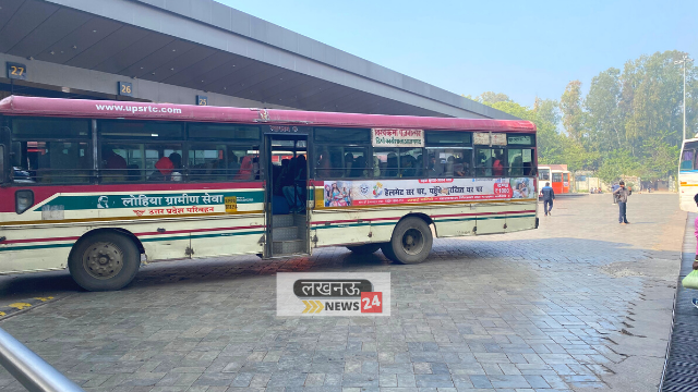 lucknow news 24 - 2022-03-01T095119.342 Good news: Roadways will buy 1300 new buses, 400 crore buses and 50 crores will improve the facility of bus stands