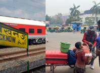 Porter fare increased at Lucknow railway station, now new rates are applicable, pockets of passengers will be loose, see list