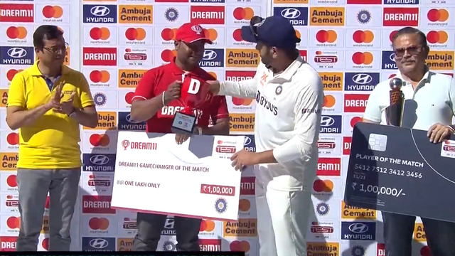 INDVSAUS: India beat Australia by 132 runs and an innings, made a 1-0 lead in the series, these 3 Indian players became rich