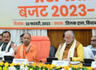 Lucknow residents will get 1-1 gas cylinders free on Holi, state's first night safari will be made in Kukrail, know Yogi Adityanath's big announcement