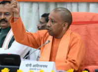 So this is how the annual budget of Uttar Pradesh is made, know how the budget and money is determined, know here
