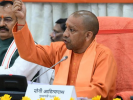 So this is how the annual budget of Uttar Pradesh is made, know how the budget and money is determined, know here
