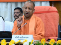 27 most tremendous works of UP Chief Minister Yogi Adityanath, know here
